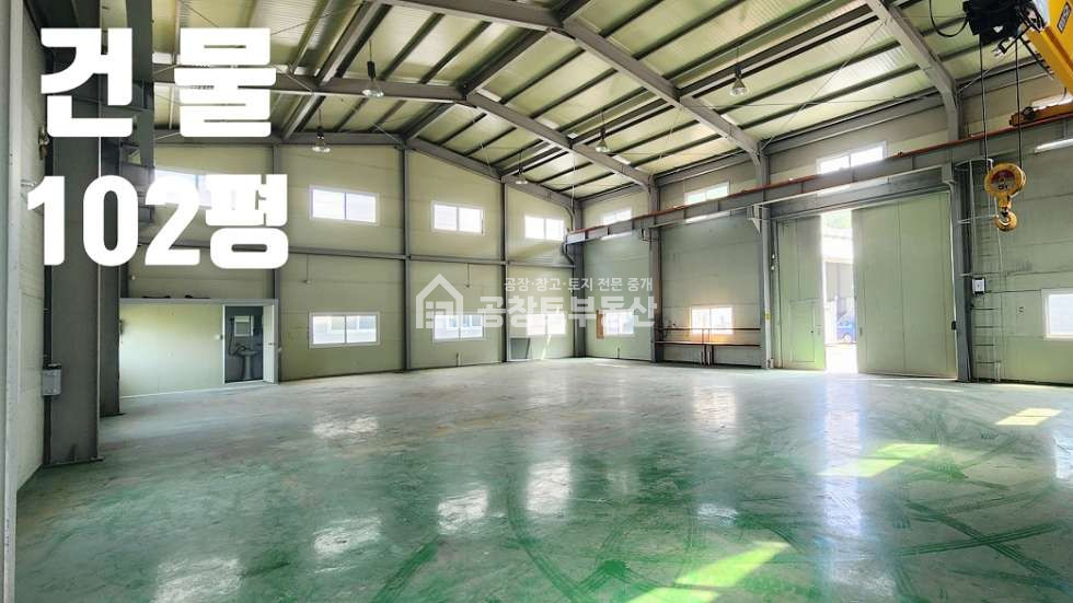 경기 화성만세구 마도면 백곡리 1동 공창토 임대. 국도변 가까운 100평 공장 월세 매물번호 10603 사진 4