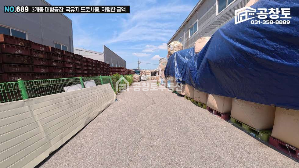 경기 화성만세구 장안면 금의리 가,나,다동 국도 가깝고 구조와 가설까지 완벽한 3개동 현장. 입지, 모양 모든게 완벽하다! 매매 매물번호 10674 사진 14