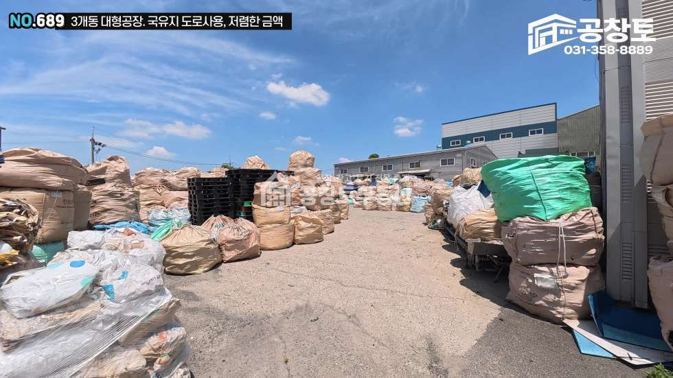 경기 화성만세구 장안면 금의리 가,나,다동 국도 가깝고 구조와 가설까지 완벽한 3개동 현장. 입지, 모양 모든게 완벽하다! 매매 매물번호 10674 사진 15