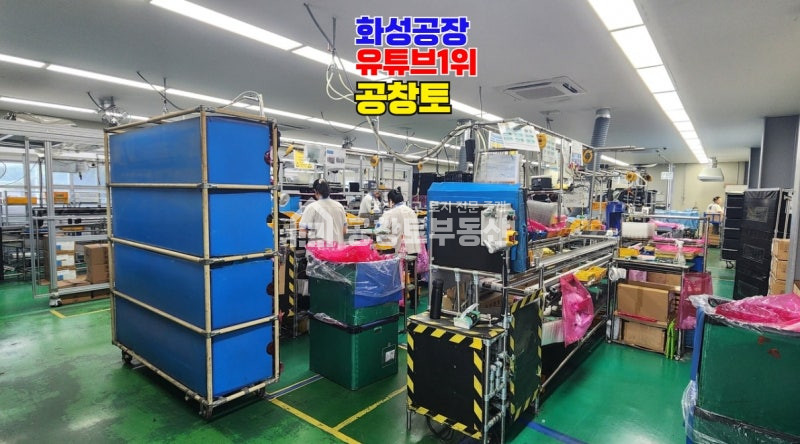 경기 화성효행구 정남면 괘랑리 1,2동 매매 매매 매물번호 10847 사진 14