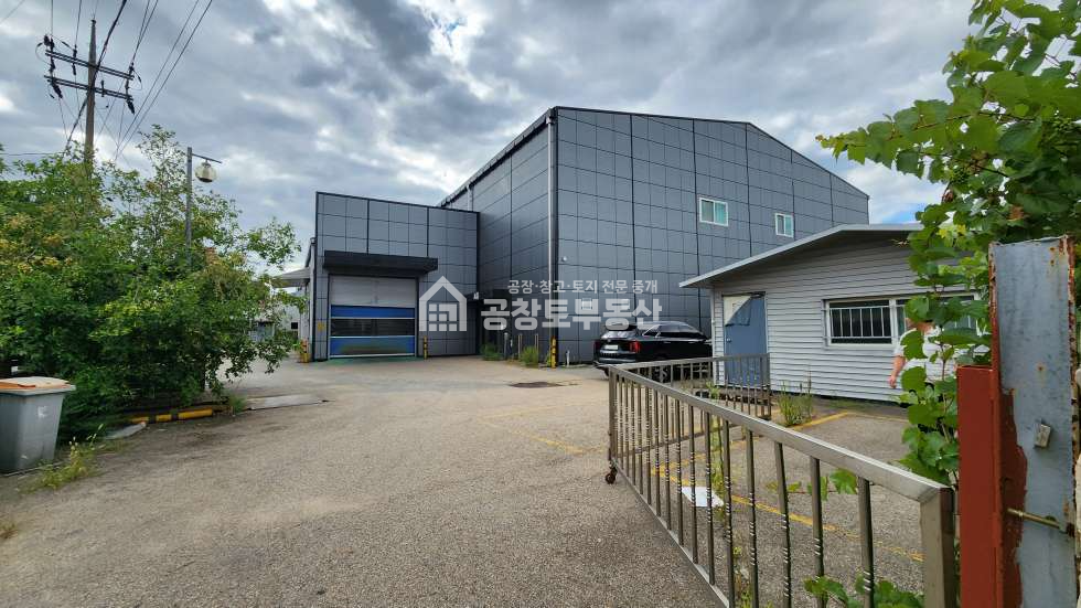 경기 화성만세구 팔탄면 노하리 1,2동 600평 건물 평당 260만원대 급매물 매매 매물번호 10894 사진 1