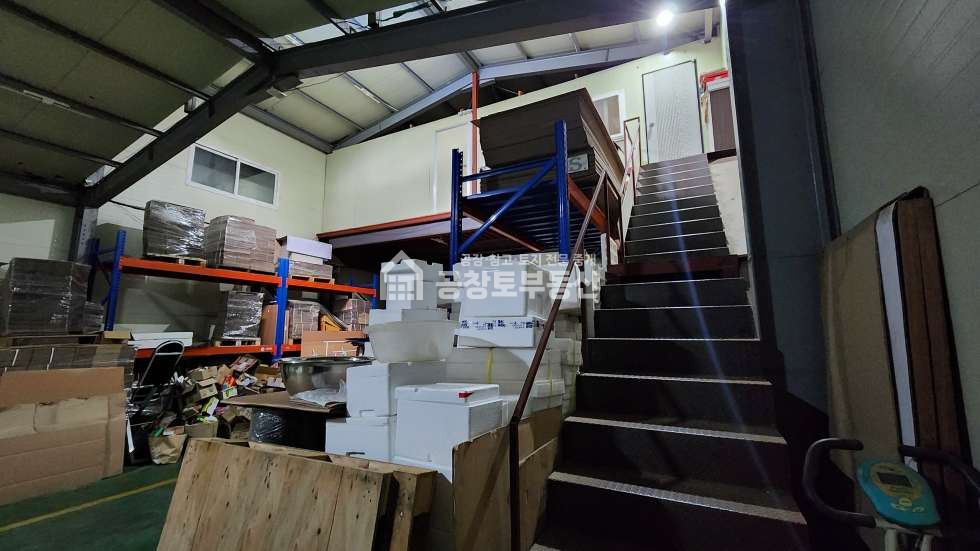 경기 화성병점구 안녕동 도로지분 필요없는 안녕동 60평 공장 / 태양광 설치! 매매 매물번호 11040 사진 9