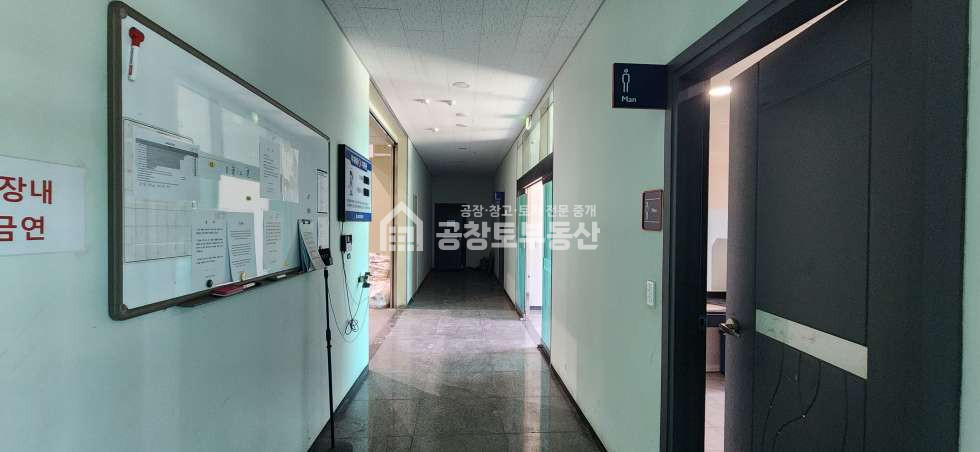경기 화성만세구 송산면 지화리 기둥없는 대형공장! 임대고려하시면 협의 해드립니다! 매매 매물번호 11044 사진 10