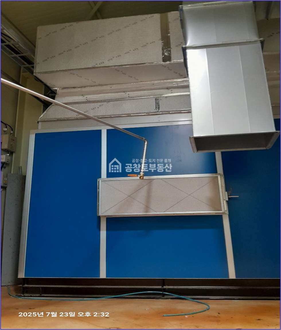 경기 안성시 보개면 신장리 가동 GMP시설 완비 된 대형공장매물. 매매 / 임대 모두가능 매매 매물번호 11063 사진 7