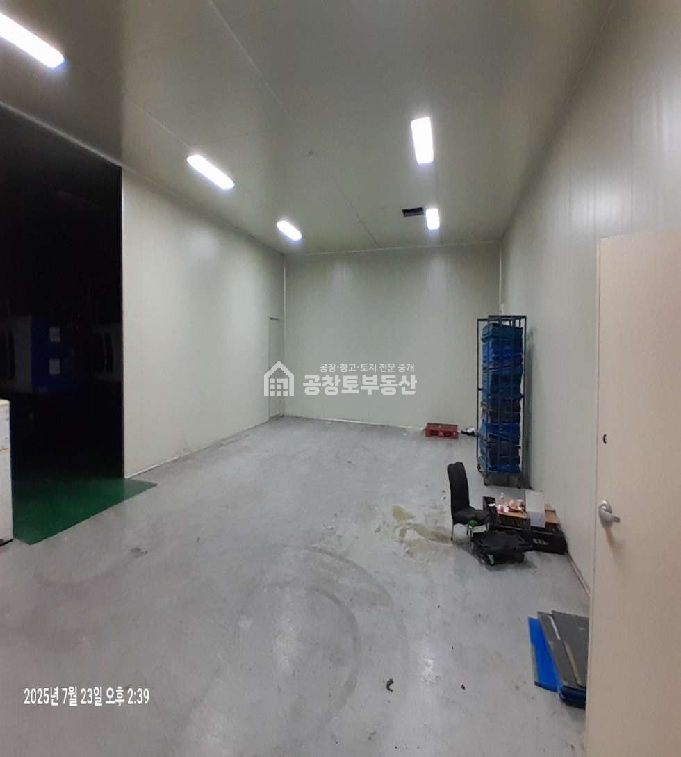 경기 안성시 보개면 신장리 가동 GMP시설 완비 된 대형공장매물. 매매 / 임대 모두가능 매매 매물번호 11063 사진 8