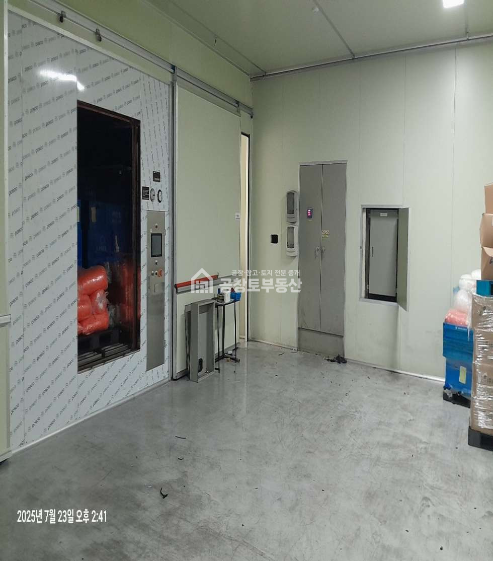 경기 안성시 보개면 신장리 가동 GMP시설 완비 된 대형공장매물. 매매 / 임대 모두가능 매매 매물번호 11063 사진 12