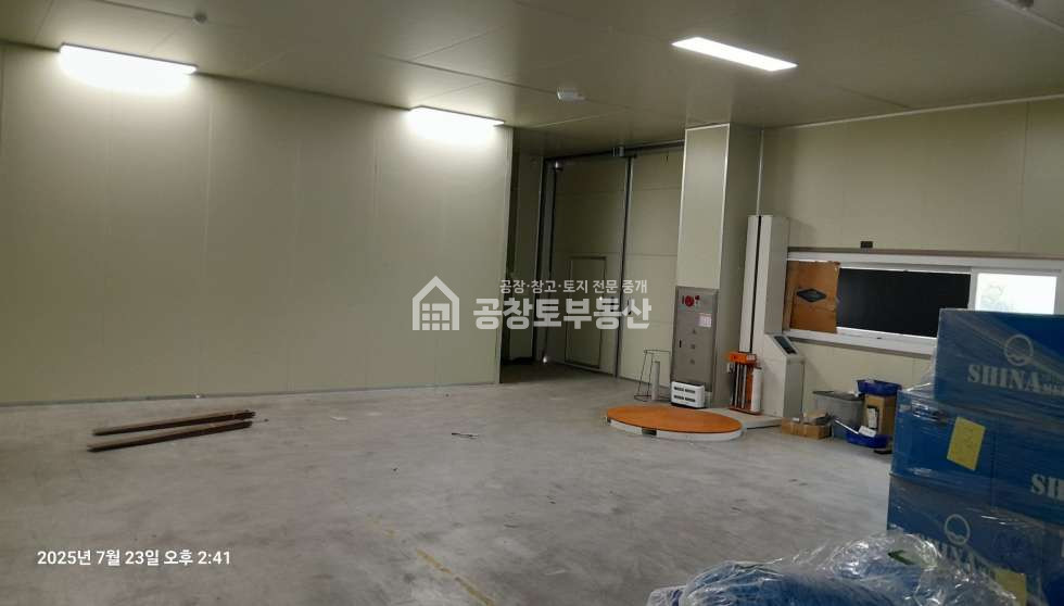 경기 안성시 보개면 신장리 가동 GMP시설 완비 된 대형공장매물. 매매 / 임대 모두가능 매매 매물번호 11063 사진 13