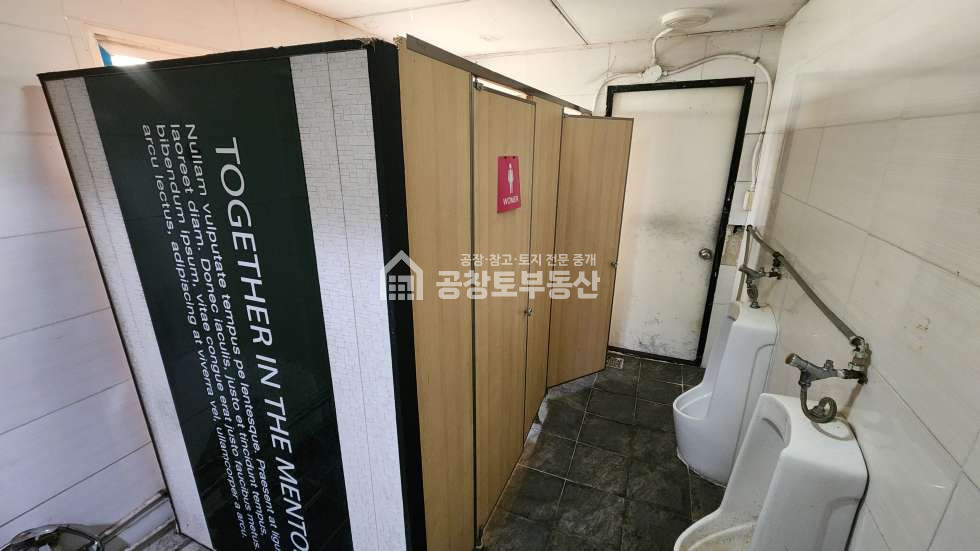 경기 화성만세구 팔탄면 율암리 가,나동 호이스트 전기 모두 셋팅완료! 월세 매물번호 11070 사진 10
