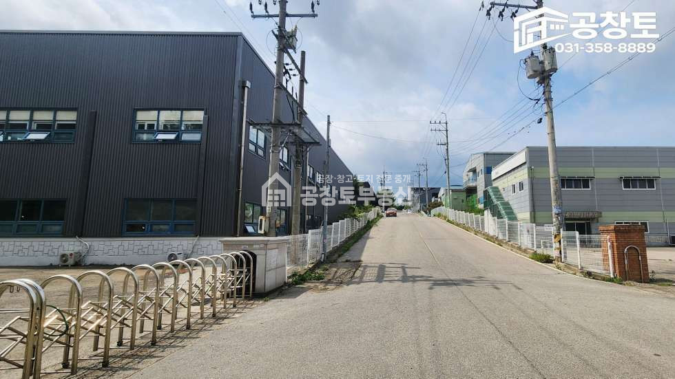 경기 화성만세구 장안면 독정리 공창토자원순환. 대지1,400급 건물390급 리모델링완료 매매 매물번호 10524 사진 6