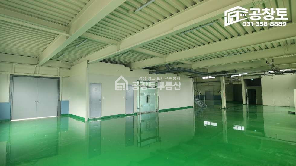 경기 화성만세구 장안면 독정리 공창토자원순환. 대지1,400급 건물390급 리모델링완료 매매 매물번호 10524 사진 12