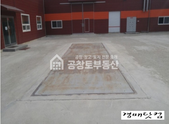 경기 안성시 미양면 보체리 주1,부1동 안성 자원순환 월세 매물번호 11159 사진 4
