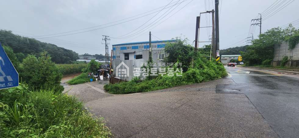 경기 화성만세구 남양읍 신남리 고속도로 가깝운 국도변 자원순환! 매매 매물번호 11034 사진 1