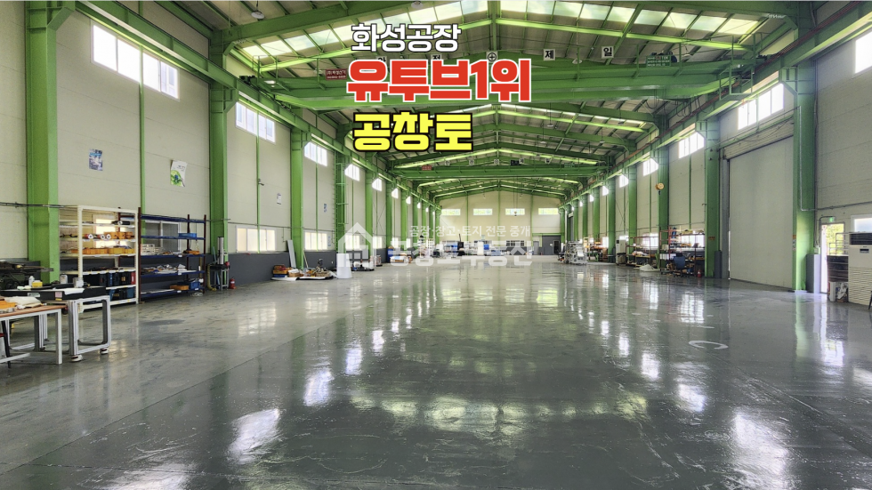 경기 화성만세구 마도면 쌍송리 A,B동 매매 매매 매물번호 10607 사진 2