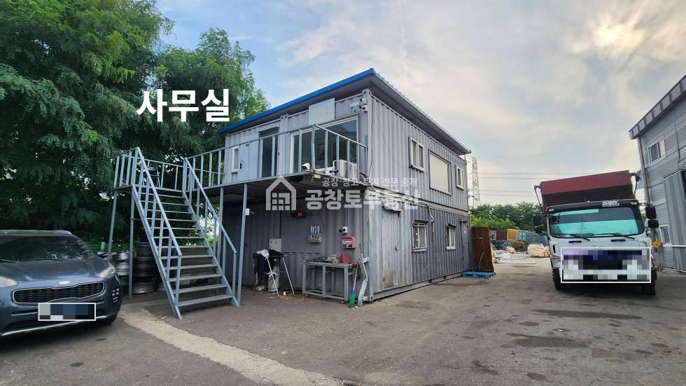 경기 화성만세구 향남읍 구문천리 1,2동 화성 최저가 건폐율 꽉채운 자원순환시설 매매 매물번호 10749 사진 7