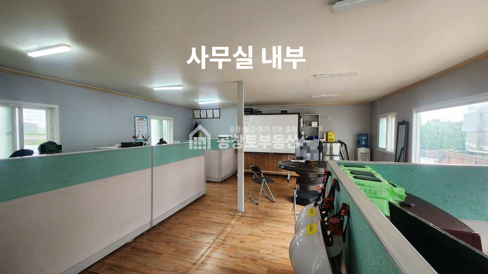 경기 화성만세구 향남읍 구문천리 1,2동 화성 최저가 건폐율 꽉채운 자원순환시설 매매 매물번호 10749 사진 8