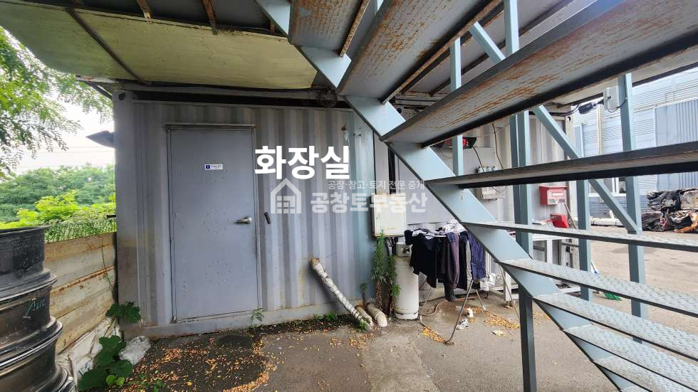 경기 화성만세구 향남읍 구문천리 1,2동 화성 최저가 건폐율 꽉채운 자원순환시설 매매 매물번호 10749 사진 9