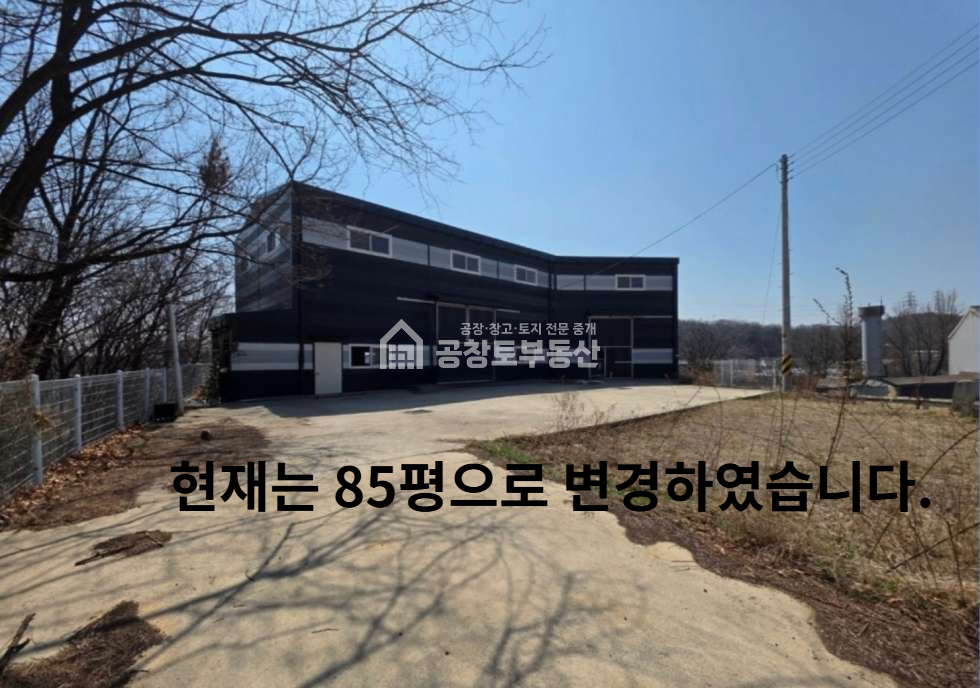 경기 화성만세구 남양읍 안석리 매매 매매 매물번호 10064 사진 7