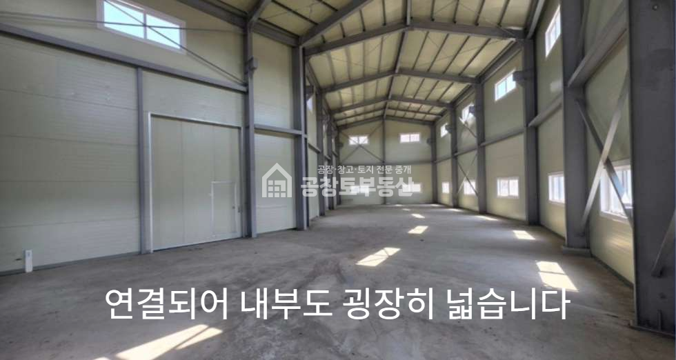 경기 화성만세구 남양읍 안석리 매매 매매 매물번호 10064 사진 8