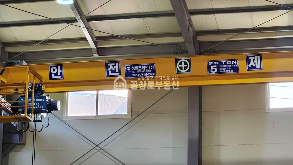 경기 화성만세구 장안면 독정리 1,2동 매매 매매 매물번호 11202 사진 14