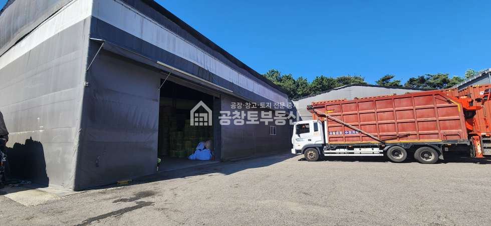 경기 화성만세구 송산면 쌍정리 1,2동 자원순환관련시설(폐기물재활용시설) 매매 매물번호 11222 사진 5