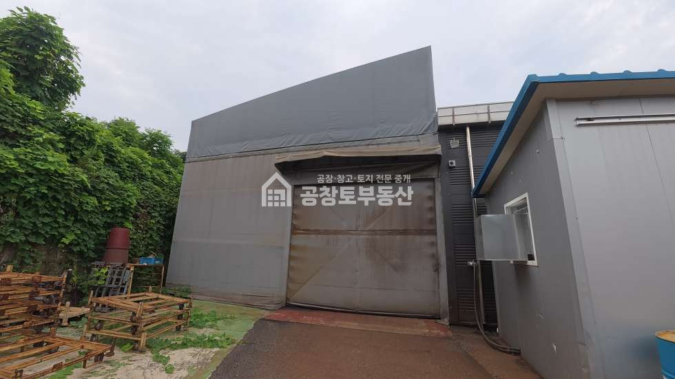 경기 화성만세구 팔탄면 해창리 1동 공창토 매매. 대지 490급 건물 200급 매매 매물번호 11079 사진 9