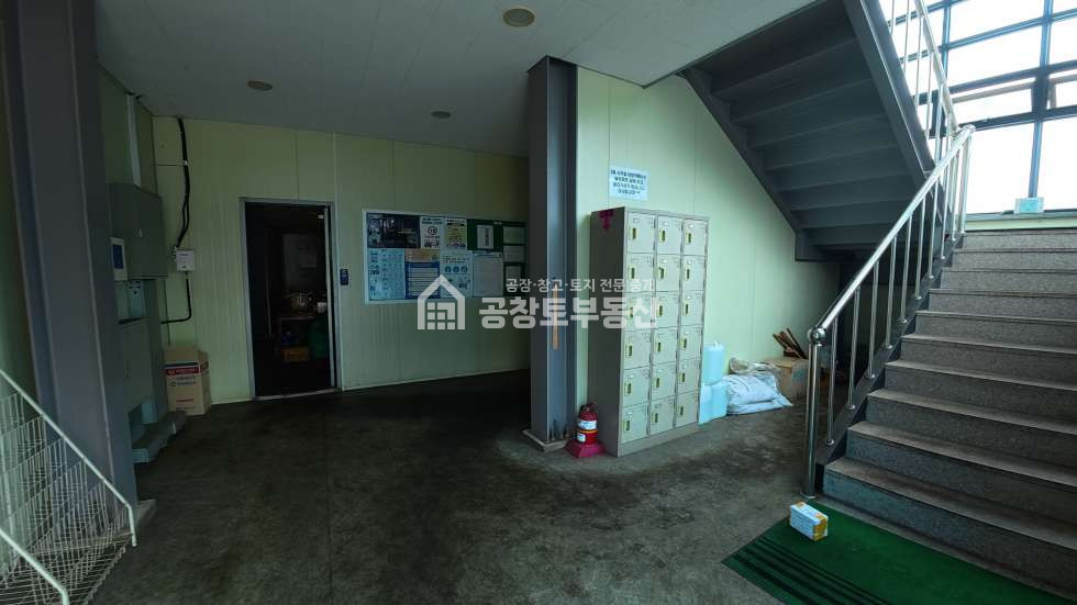 경기 화성만세구 팔탄면 해창리 1동 공창토 매매. 대지 490급 건물 200급 매매 매물번호 11079 사진 12