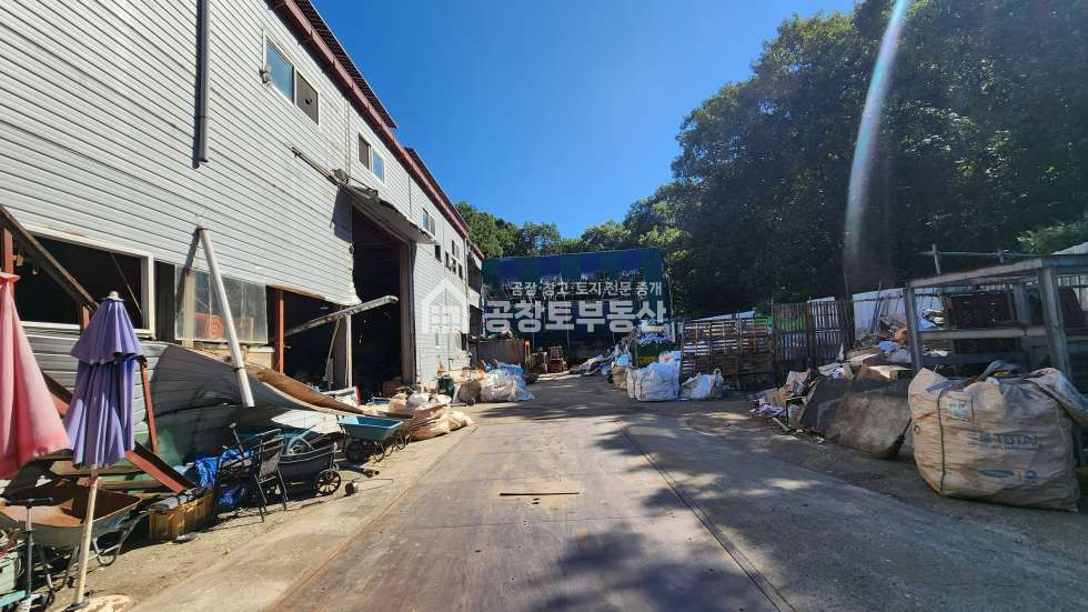 경기 용인처인구 남사읍 완장리 자원순환 2개매물 한번에 거래 매매 매물번호 11207 사진 7