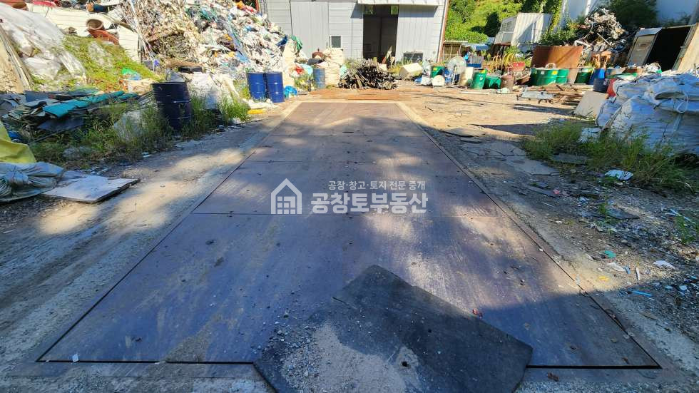 경기 용인처인구 남사읍 완장리 남사! 분뇨.쓰레기처리시설(폐기물처리시설) 매매 매물번호 11205 사진 3