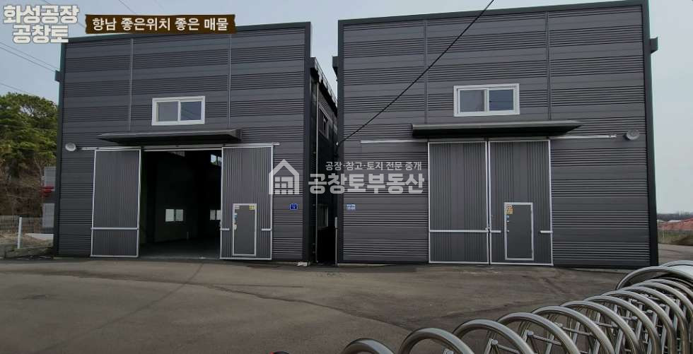 경기 화성만세구 양감면 용소리 공창토 매매. 양감 60평 2개동 단독공장 2차선 가까워 매매 매물번호 10270 사진 2
