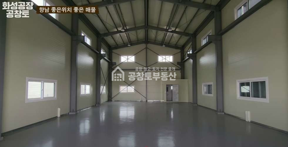 경기 화성만세구 양감면 용소리 공창토 매매. 양감 60평 2개동 단독공장 2차선 가까워 매매 매물번호 10270 사진 4