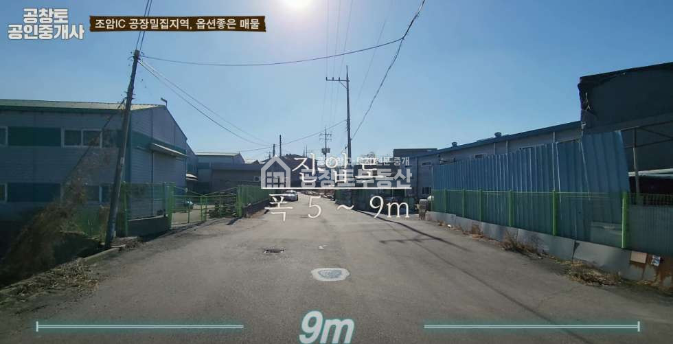 경기 화성만세구 장안면 석포리 석포리 이상적인 150평 매매 매물번호 10122 사진 3