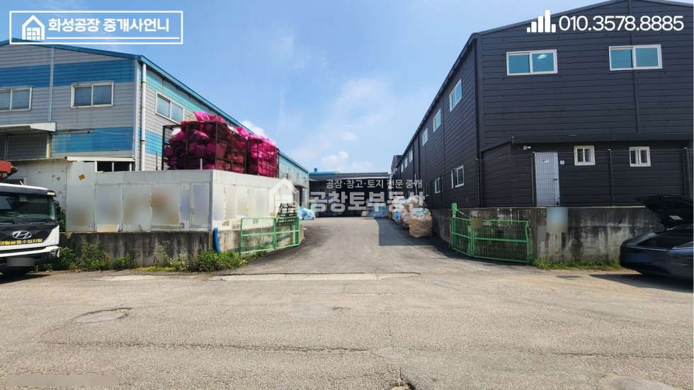 경기 화성만세구 장안면 석포리 가,나,다동 공창토 매매. 깔끔한 3개동 자원순환 매매 매물번호 10899 사진 1