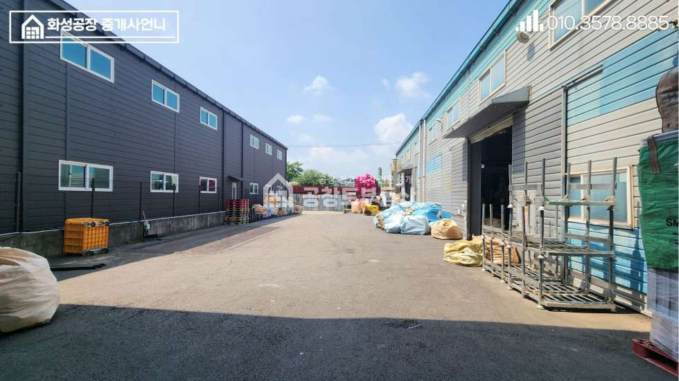 경기 화성만세구 장안면 석포리 가,나,다동 공창토 매매. 깔끔한 3개동 자원순환 매매 매물번호 10899 사진 2