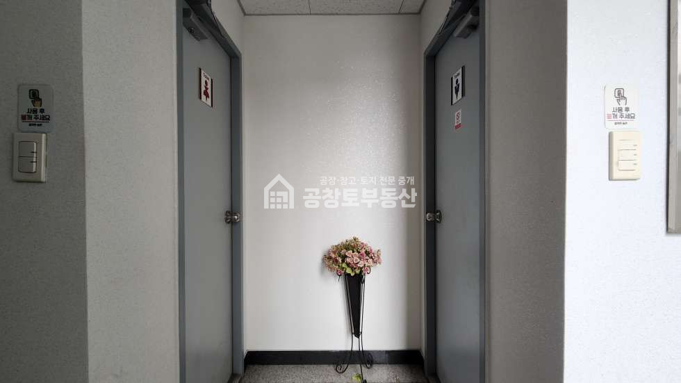경기 평택시 청북읍 고렴리 1(공장동),2(사무동)동 매매 매매 매물번호 10759 사진 9
