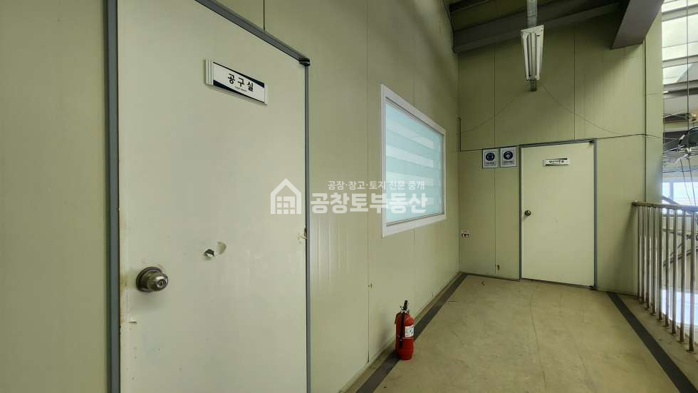 경기 평택시 청북읍 고렴리 1(공장동),2(사무동)동 매매 매매 매물번호 10759 사진 17
