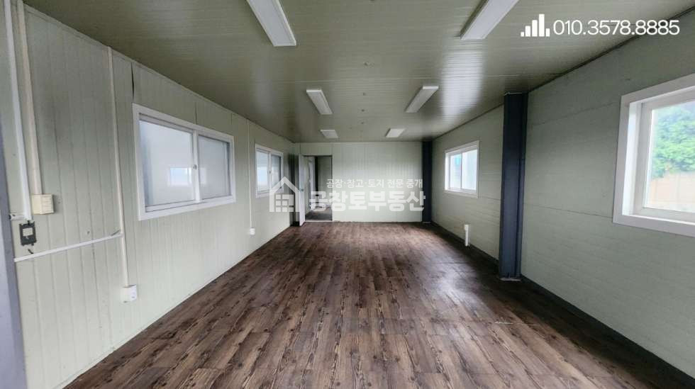 경기 화성만세구 양감면 용소리 공창토 매매. 대지400급 건물 150급 단독마당 매매 매물번호 11072 사진 9