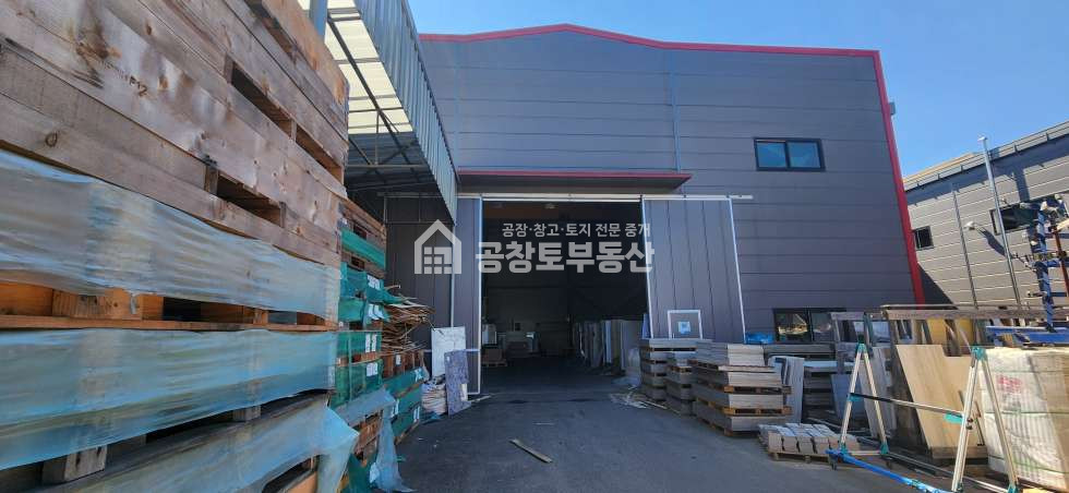 경기 화성효행구 정남면 음양리 1,2동 c20 공장매물 매매 매물번호 11372 사진 5