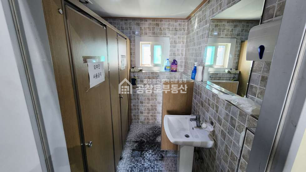 경기 화성만세구 양감면 사창리 1,2동 태양광 월수입 : 약 400만원~500만원 매매 매물번호 11382 사진 3
