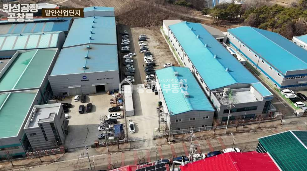 경기 화성만세구 향남읍 구문천리 공창토 매매. 향남제약산단 • 대지1,000평 • 건물 130평 매매 매물번호 10260 사진 1