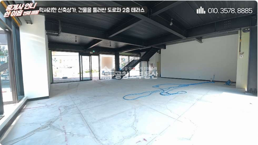 경기 화성만세구 장안면 수촌리 1동 공창토 임대. 도로변 광고효과 좋은 복층 상가 자리 월세 매물번호 10818 사진 7