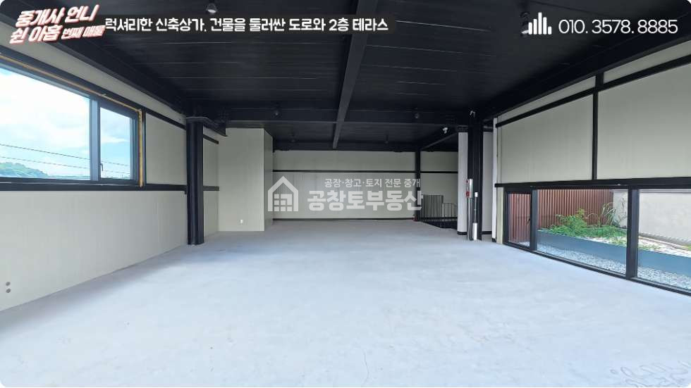 경기 화성만세구 장안면 수촌리 1동 공창토 임대. 도로변 광고효과 좋은 복층 상가 자리 월세 매물번호 10818 사진 11