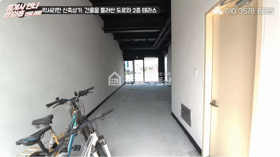 경기 화성만세구 장안면 수촌리 1동 공창토 임대. 2차선 도로변 광고효과 좋은 상가 월세 매물번호 10805 사진 7
