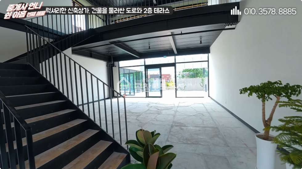 경기 화성만세구 장안면 수촌리 1동 공창토 임대. 2차선 도로변 입지, 광고효과 굿 월세 매물번호 10817 사진 7