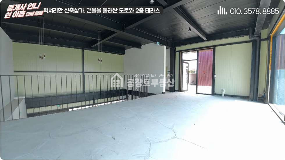 경기 화성만세구 장안면 수촌리 1동 공창토 임대. 2차선 도로변 입지, 광고효과 굿 월세 매물번호 10817 사진 9