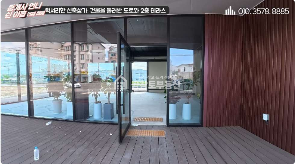 경기 화성만세구 장안면 수촌리 공창토 상가임대. 3면 통유리 편의점 자리 2차선 도로변 광고효과 월세 매물번호 10867 사진 6