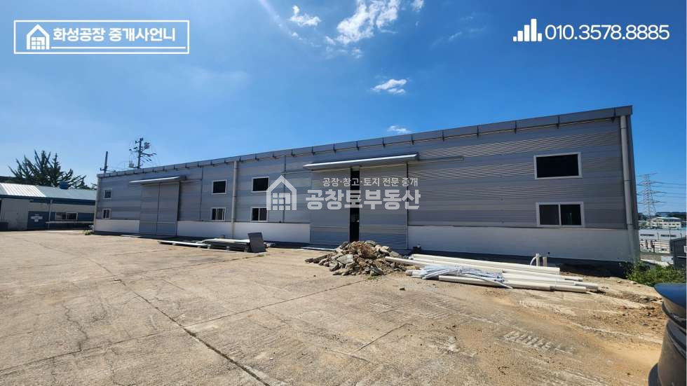 경기 화성만세구 팔탄면 구장리 1동 공창토 임대. 건물 180급 넓은 공동마당 월세 매물번호 11074 사진 1