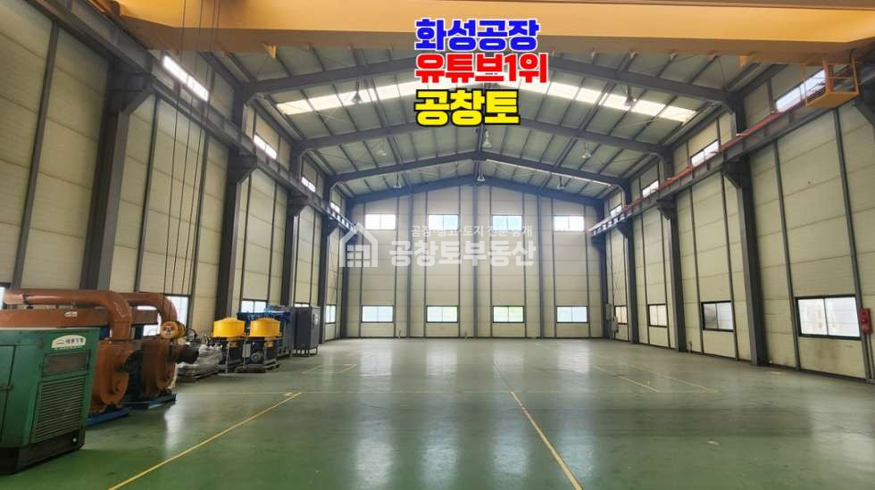경기 화성만세구 팔탄면 창곡리 A동 월세 월세 매물번호 10836 사진 2