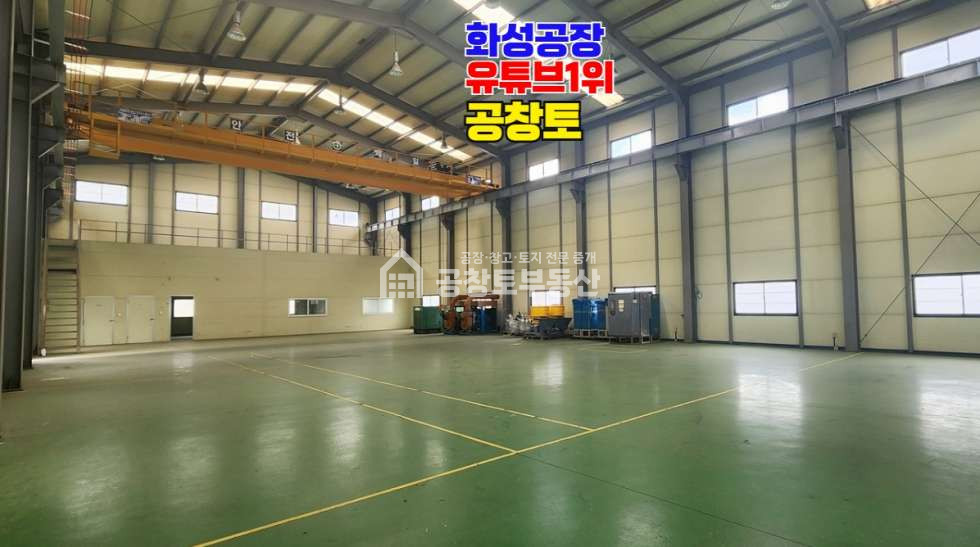 경기 화성만세구 팔탄면 창곡리 A동 월세 월세 매물번호 10836 사진 3