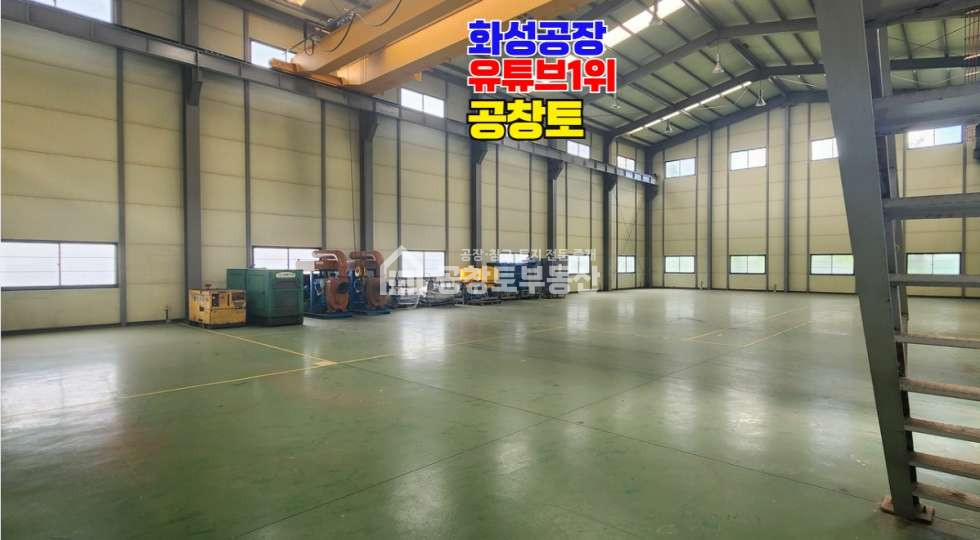 경기 화성만세구 팔탄면 창곡리 A동 월세 월세 매물번호 10836 사진 4