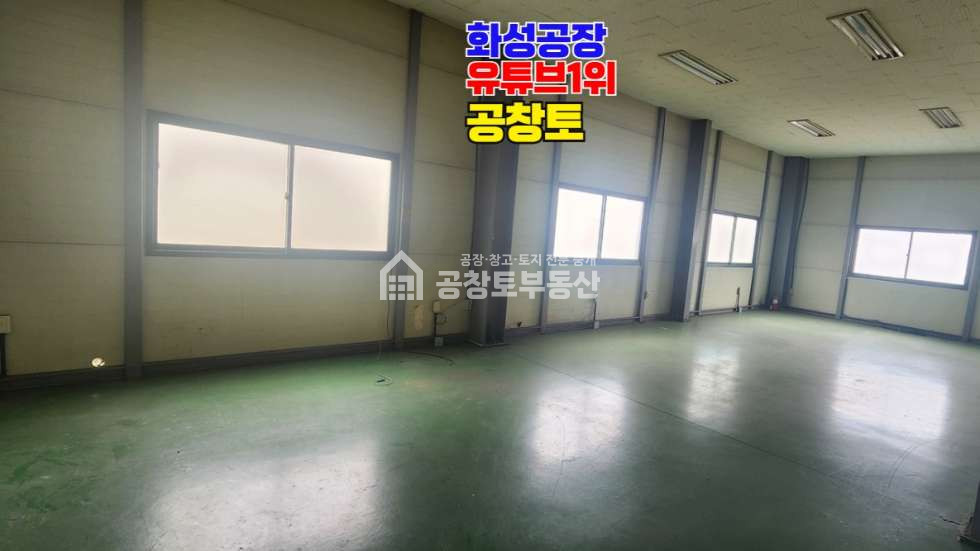 경기 화성만세구 팔탄면 창곡리 A동 월세 월세 매물번호 10836 사진 5